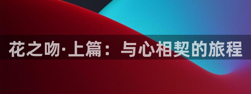 聚合漫画屋网站